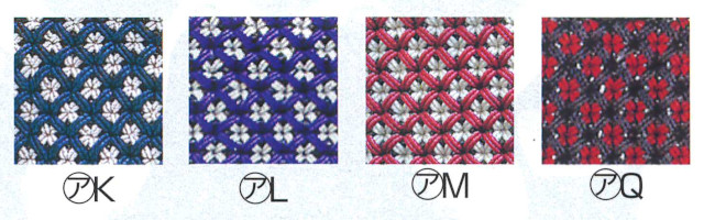 切縁1本足胸 剣道具・剣道着・竹刀の販売 【剣道具 晨風堂 -しん 切縁1本足胸 剣道具・剣道着・竹刀の販売 【剣道具 晨風堂 -しん