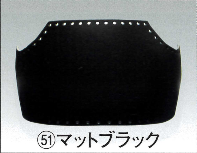 ファイバー マットブラック
