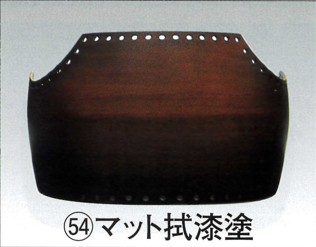 ファイバー マット拭漆塗