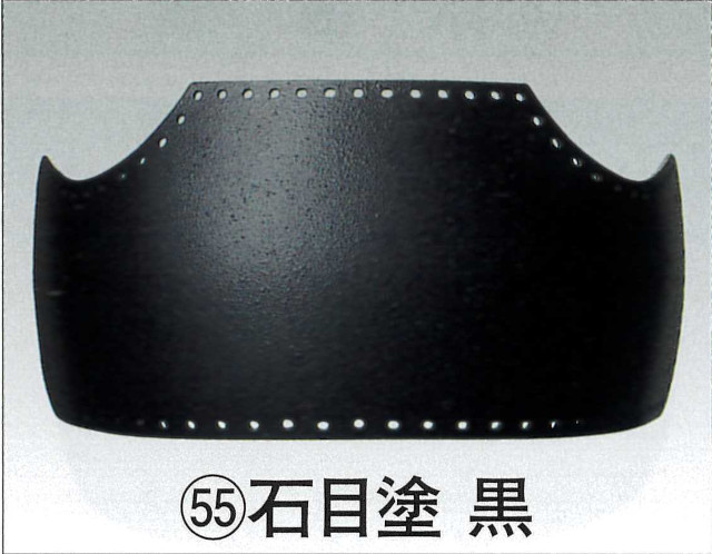 ファイバー 石目塗黒