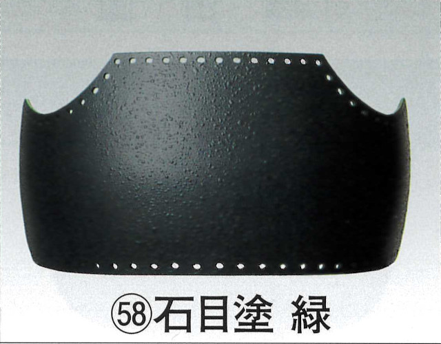ファイバー 石目塗緑