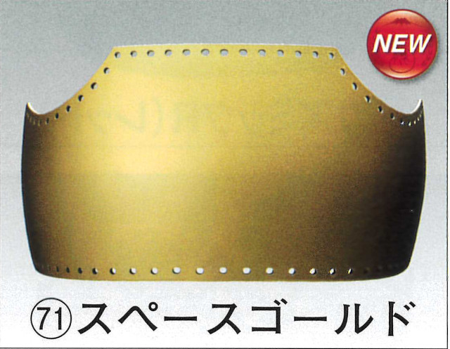 ファイバー スペースゴールド