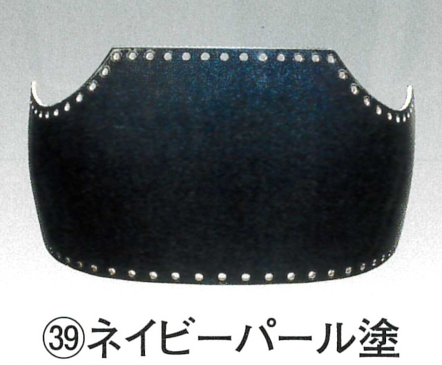ネイビーパール