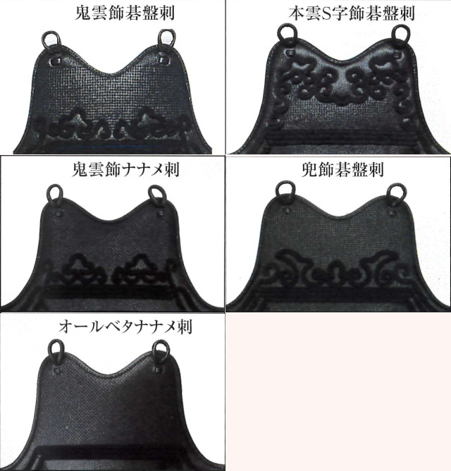 KK2本足