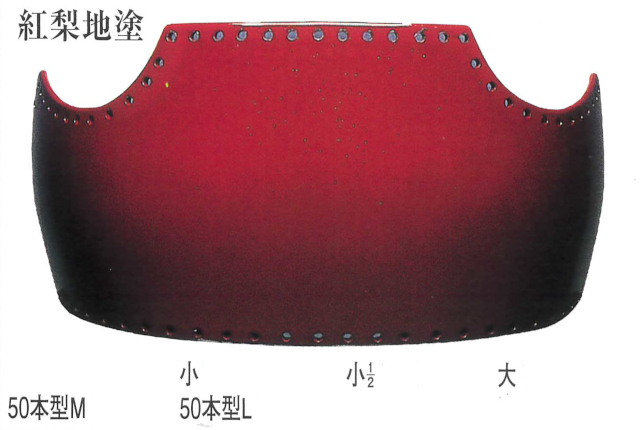 ヤマト変り塗胴台 2024 剣道具・剣道着・竹刀の販売 【剣道具 晨風堂