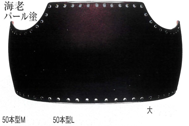 ヤマト変り塗胴台 2024 剣道具・剣道着・竹刀の販売 【剣道具 晨風堂