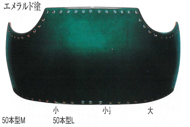 ヤマト変り塗胴台 2024 剣道具・剣道着・竹刀の販売 【剣道具 晨風堂