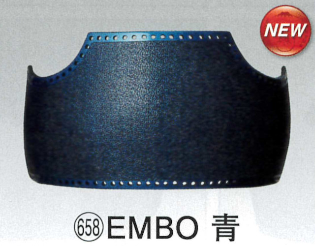 50本型 EMBO青