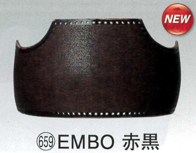 50本型 EMBO赤黒
