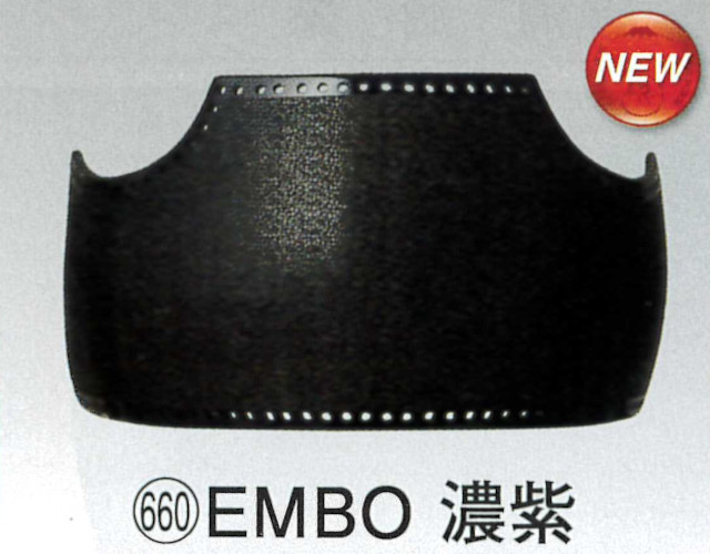 50本型 EMBO濃紫