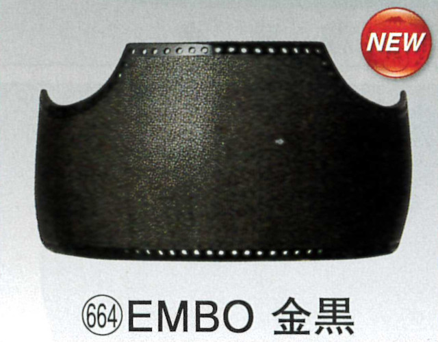50本型 EMBO金黒