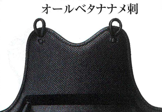 七節鞭 武道訓練具 多節鞭 - Wikipedia
