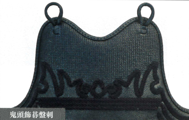 KK3本足 鬼頭飾碁盤刺