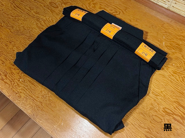 オレンジ達磨(黒)