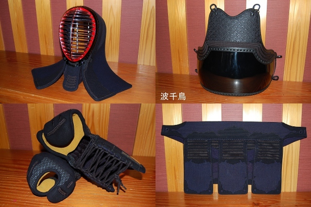 All Japan Pitch 剣道防具 剣道防具 剣道着 竹刀の販売 剣道防具のセレクトショップ 晨風堂 しんぷうどう