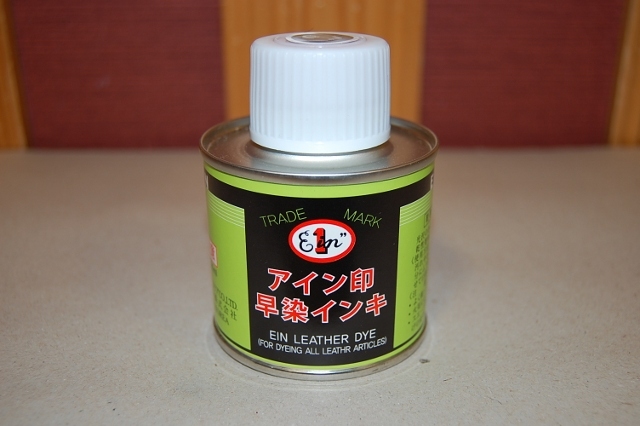 早染めインキ(黒色復元液)