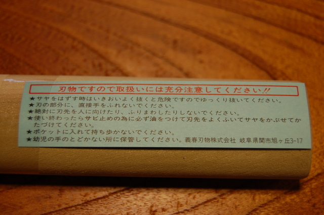 匠A