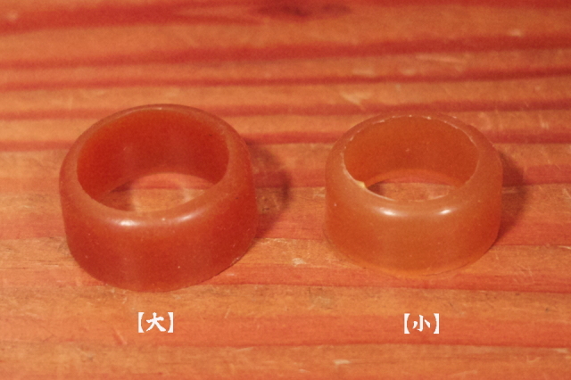 アメ木刀ツバ止ゴム