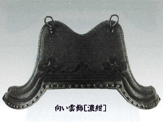 安信 向い雲飾