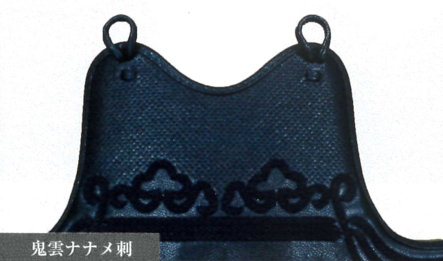 KK3本足 鬼雲飾ナナメ刺