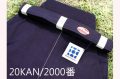 武州一 綿袴 20KAN/2000番