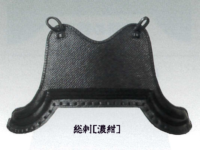 安信 総刺