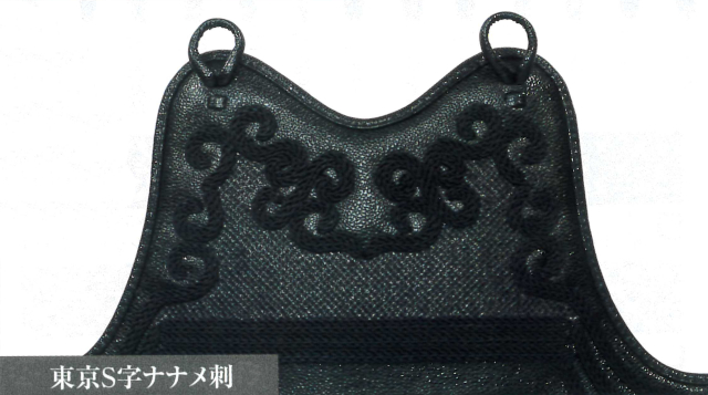 KK3本足 東京S字ナナメ刺